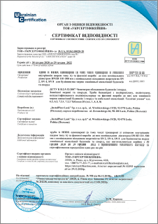      DN 110-500 ;   SN2, SN4, SN8.   .2.5-32:2007
